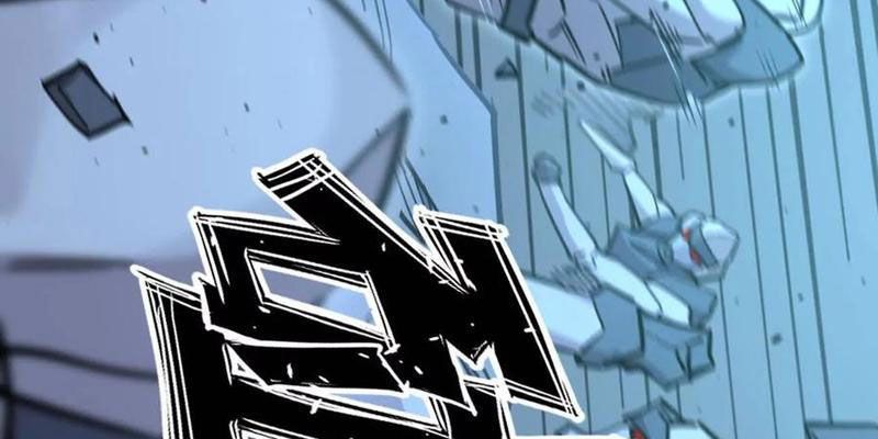 Cương Thi Tiên Sinh Chap 181 - Next Chap 182