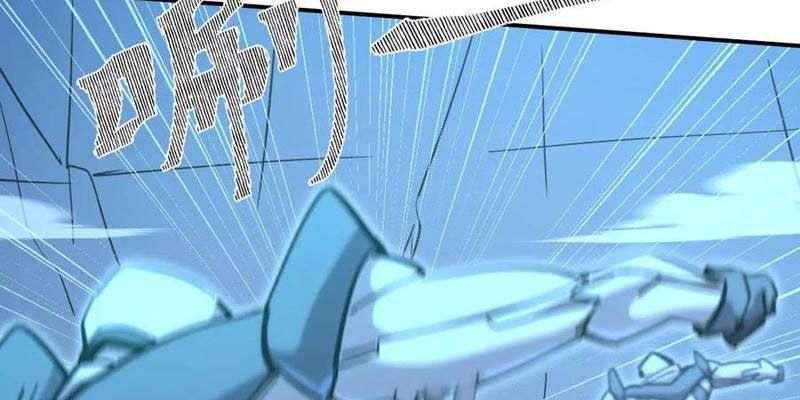 Cương Thi Tiên Sinh Chap 181 - Next Chap 182