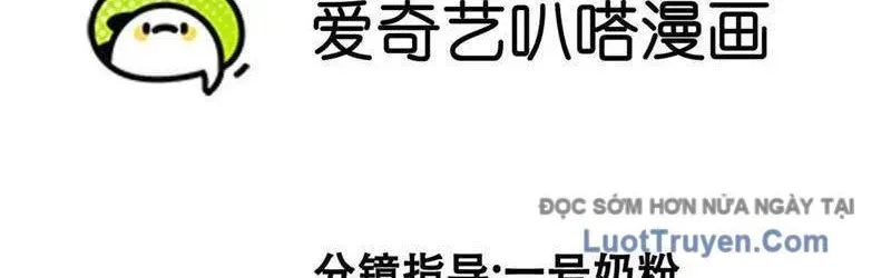 Cương Thi Tiên Sinh Chap 188 - Next Chap 189