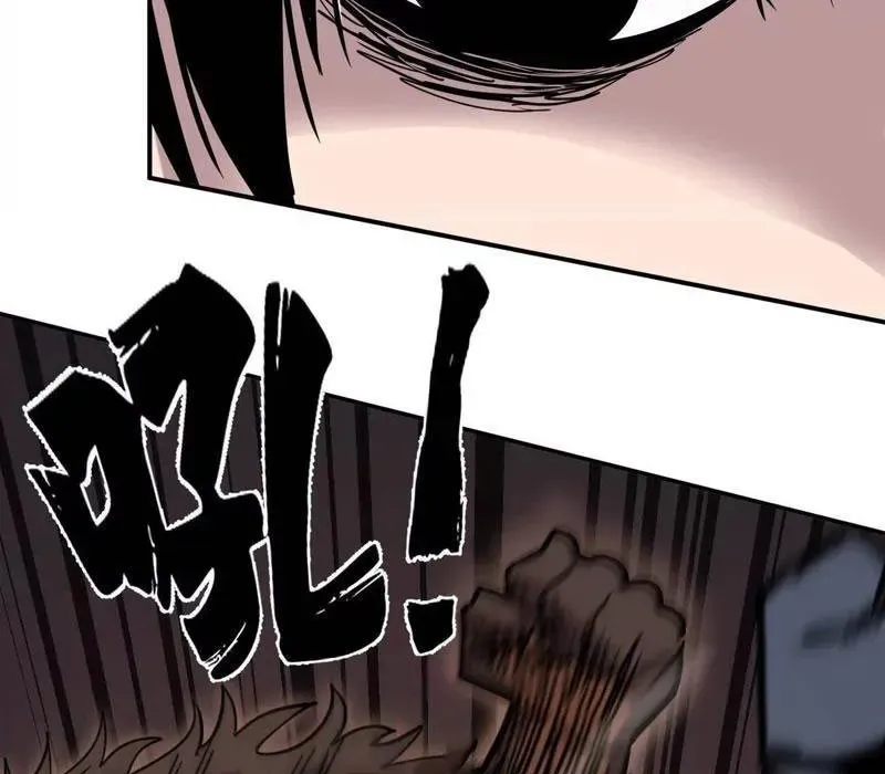 Cương Thi Tiên Sinh Chap 188 - Next Chap 189