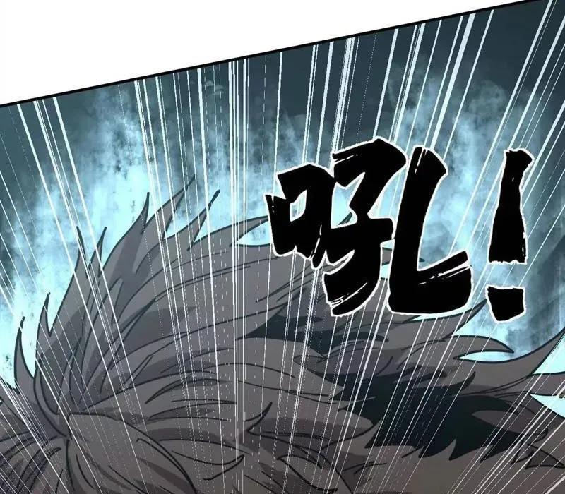 Cương Thi Tiên Sinh Chap 188 - Next Chap 189