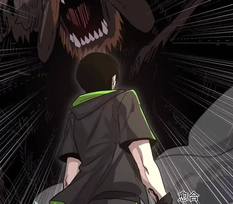 Cương Thi Tiên Sinh Chap 188 - Next Chap 189