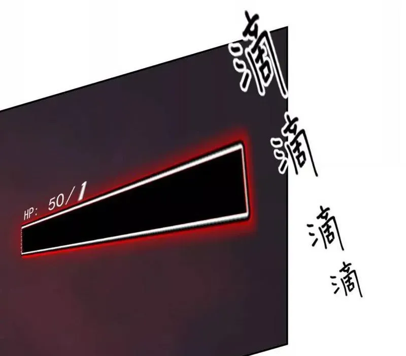 Cương Thi Tiên Sinh Chap 188 - Next Chap 189