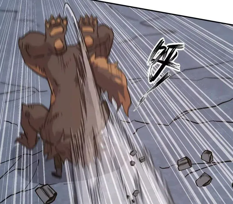 Cương Thi Tiên Sinh Chap 188 - Next Chap 189