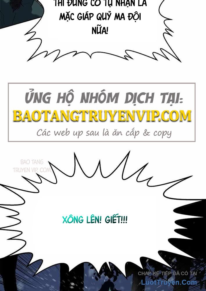 Cương Thiết Liệt Đế Chap 10 - Next Chap 11
