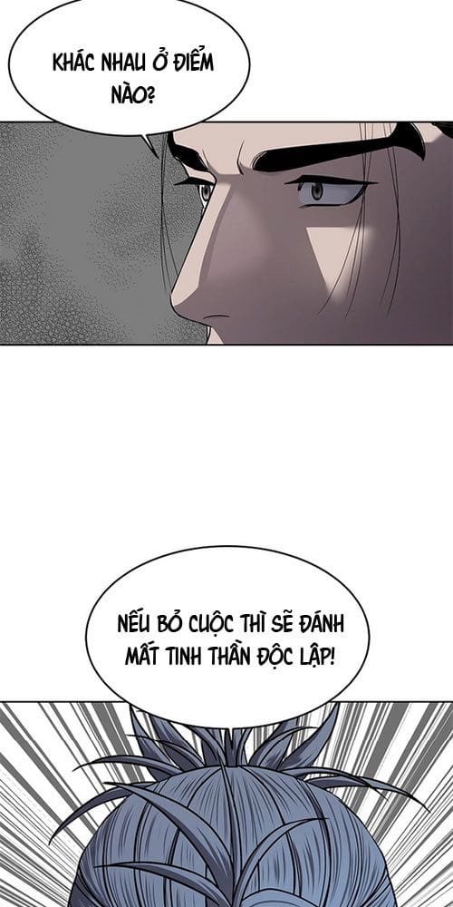 Cương Thiết Liệt Đế Chap 28 - Next Chap 29