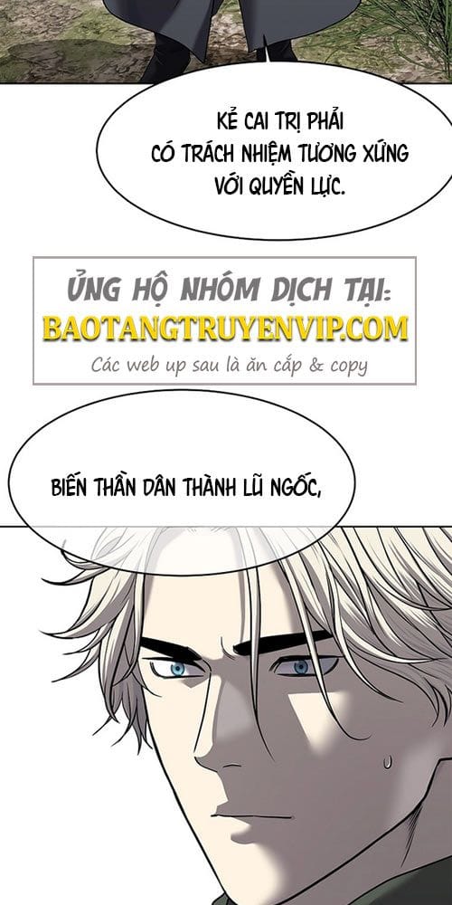 Cương Thiết Liệt Đế Chap 28 - Next Chap 29
