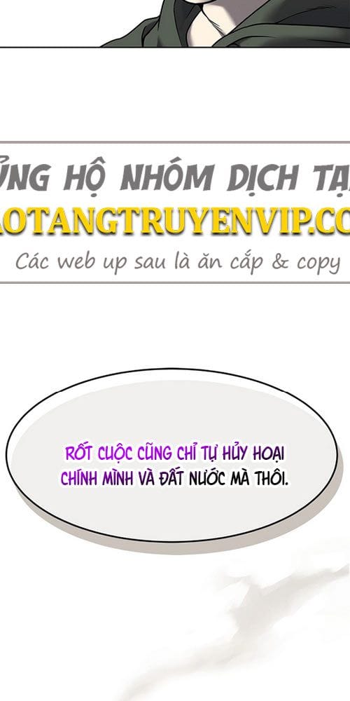 Cương Thiết Liệt Đế Chap 28 - Next Chap 29