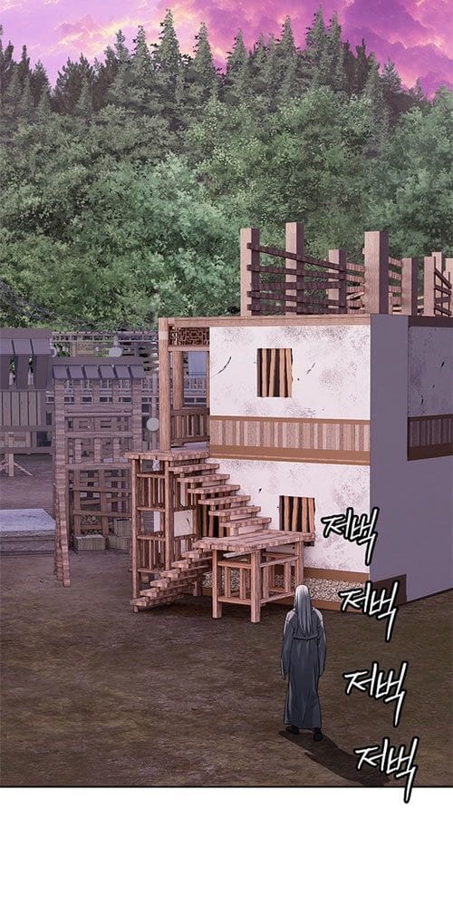 Cương Thiết Liệt Đế Chap 28 - Next Chap 29