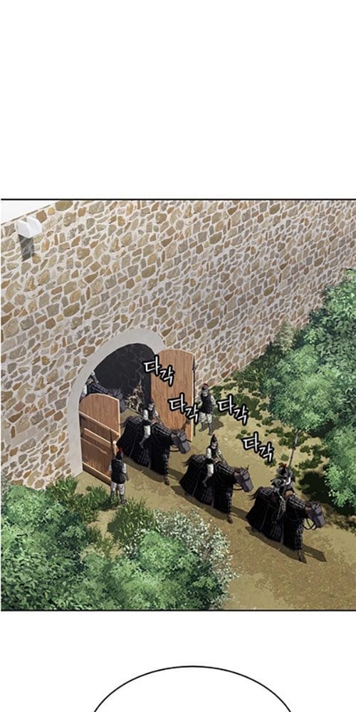 Cương Thiết Liệt Đế Chap 28 - Next Chap 29