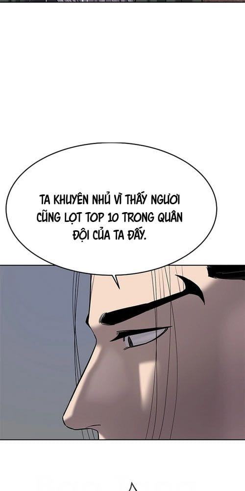 Cương Thiết Liệt Đế Chap 28 - Next Chap 29