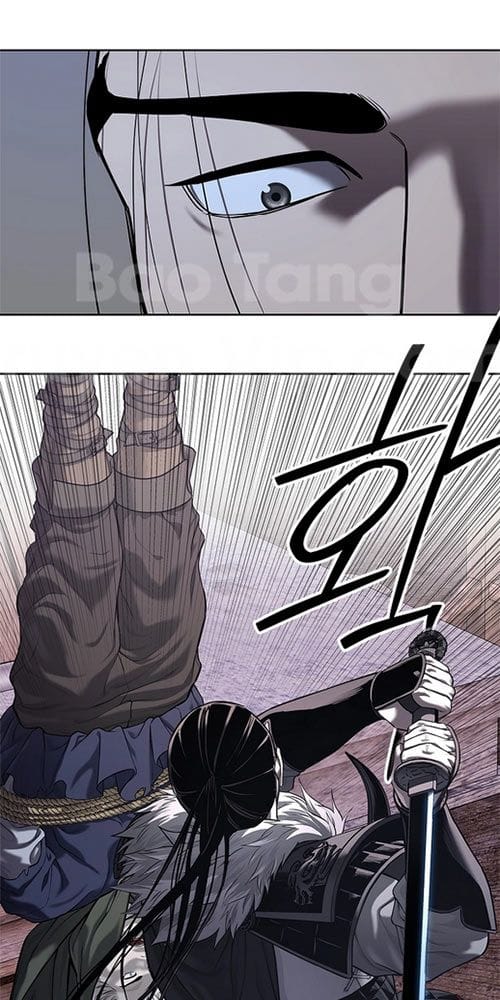 Cương Thiết Liệt Đế Chap 28 - Next Chap 29