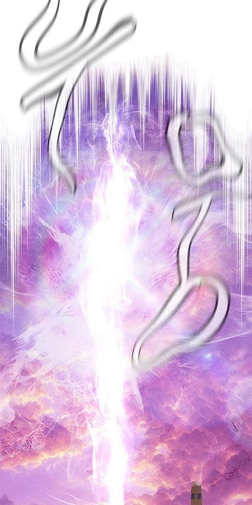 Cương Thiết Liệt Đế Chap 28 - Next Chap 29