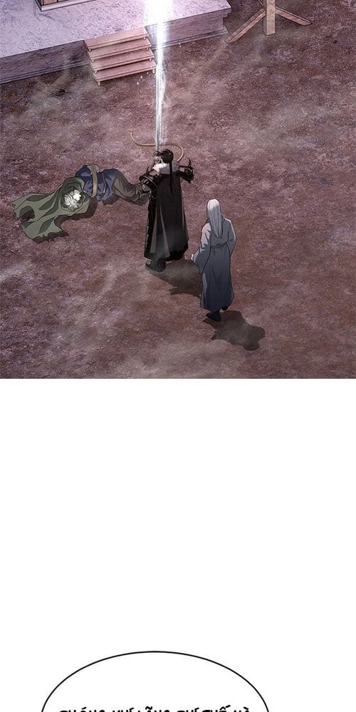 Cương Thiết Liệt Đế Chap 28 - Next Chap 29