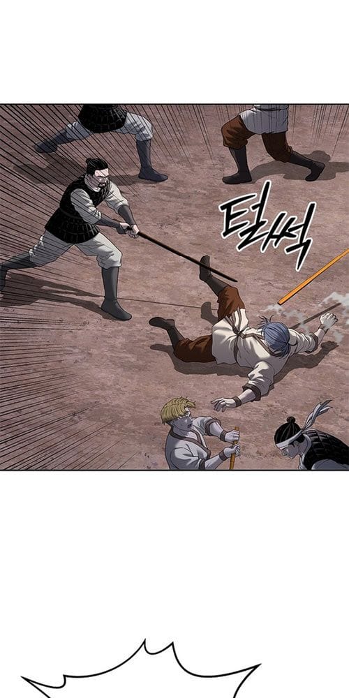 Cương Thiết Liệt Đế Chap 28 - Next Chap 29