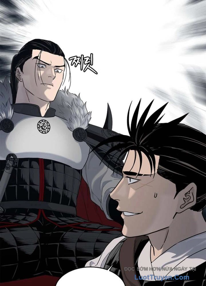 Cương Thiết Liệt Đế Chap 6 - Next Chap 7