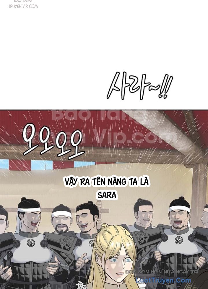 Cương Thiết Liệt Đế Chap 6 - Next Chap 7