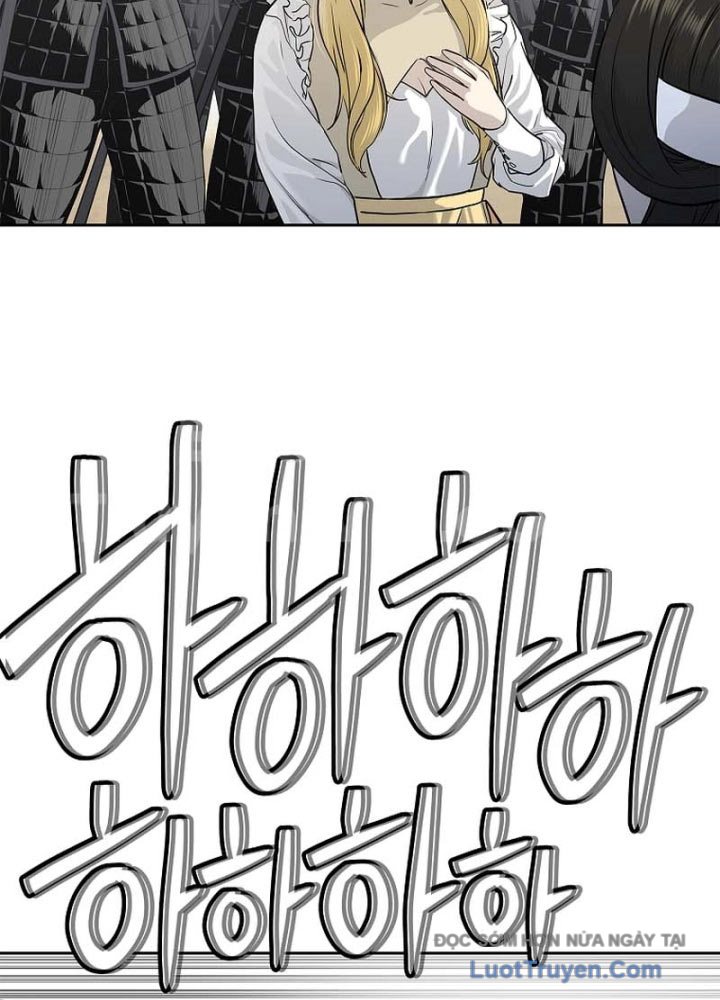 Cương Thiết Liệt Đế Chap 6 - Next Chap 7