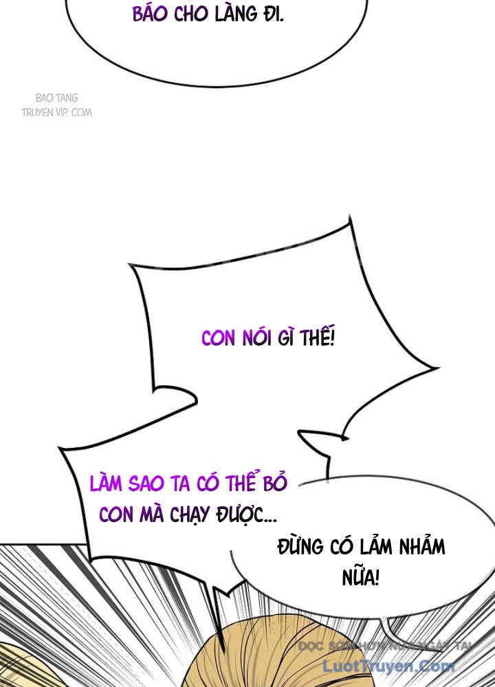 Cương Thiết Liệt Đế Chap 6 - Next Chap 7