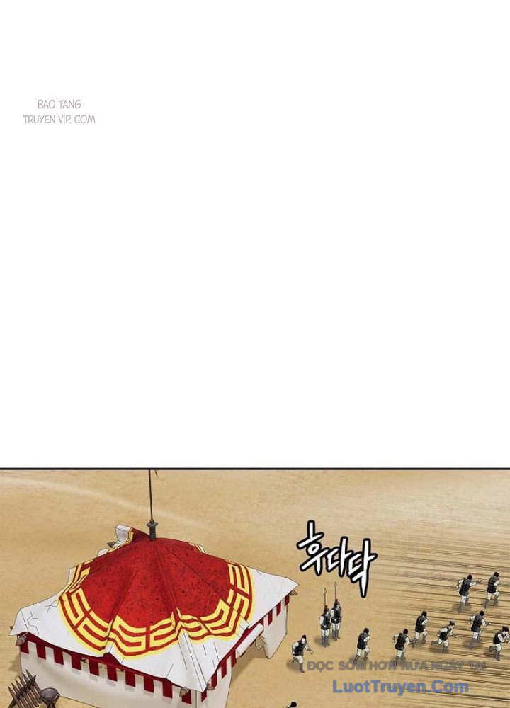 Cương Thiết Liệt Đế Chap 6 - Next Chap 7