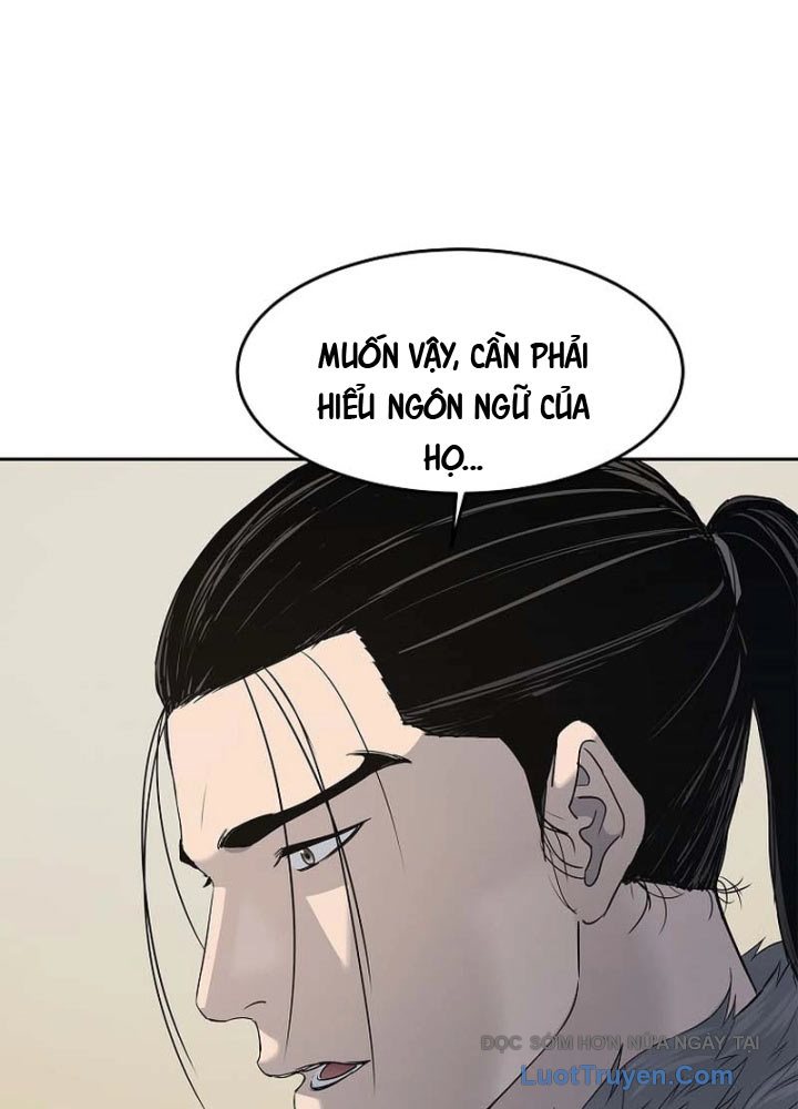 Cương Thiết Liệt Đế Chap 6 - Next Chap 7