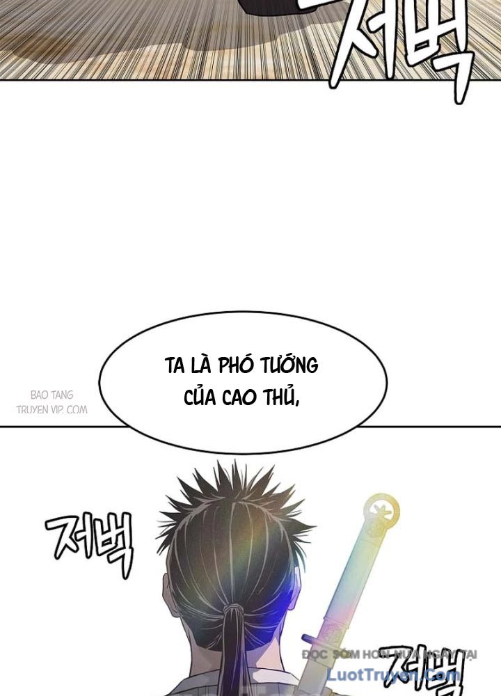 Cương Thiết Liệt Đế Chap 6 - Next Chap 7