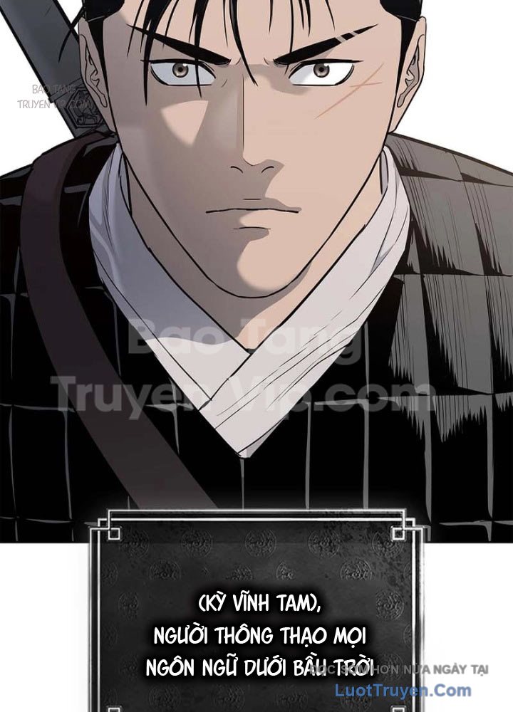 Cương Thiết Liệt Đế Chap 6 - Next Chap 7