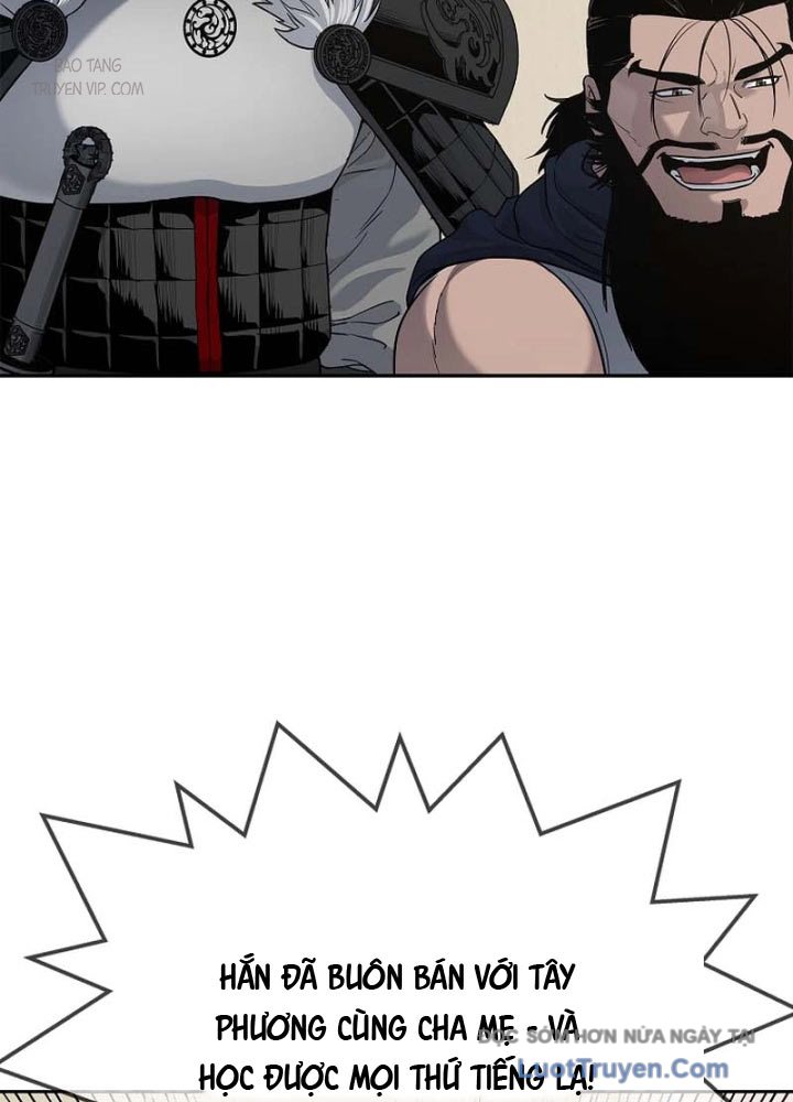 Cương Thiết Liệt Đế Chap 6 - Next Chap 7