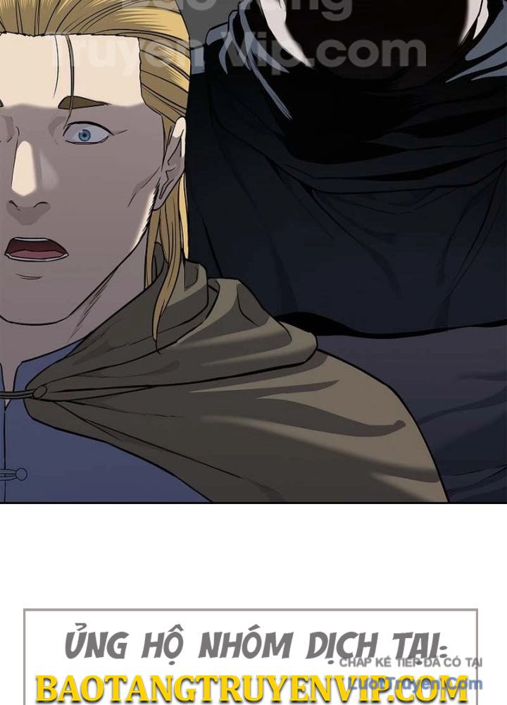 Cương Thiết Liệt Đế Chap 7 - Next Chap 8