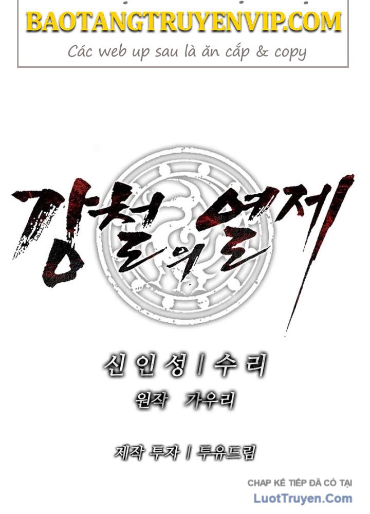 Cương Thiết Liệt Đế Chap 7 - Next Chap 8