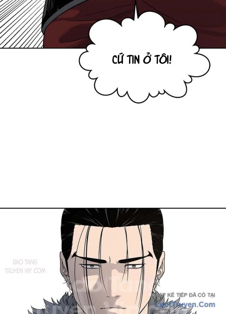 Cương Thiết Liệt Đế Chap 7 - Next Chap 8