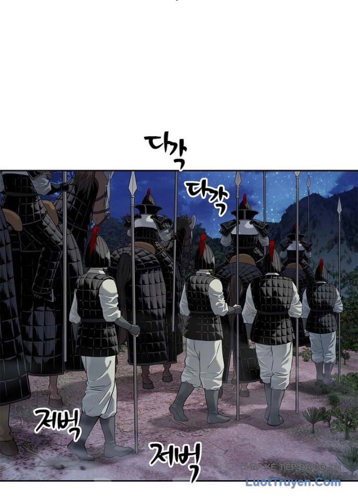 Cương Thiết Liệt Đế Chap 7 - Next Chap 8