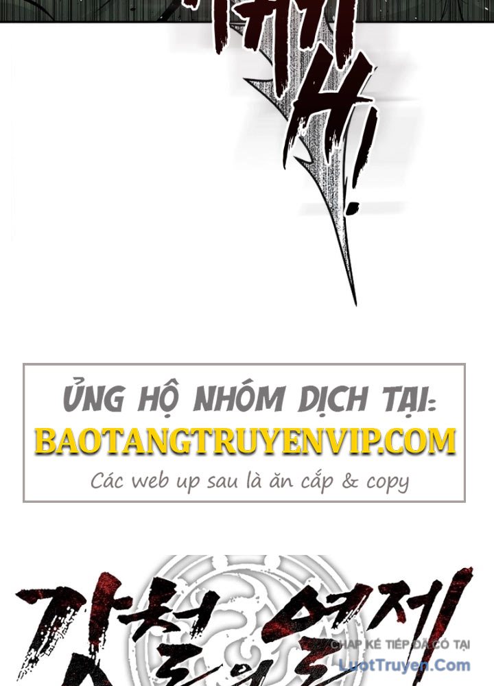 Cương Thiết Liệt Đế Chap 8 - Next Chap 9