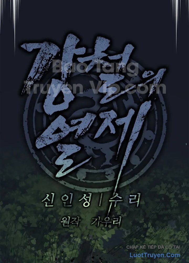 Cương Thiết Liệt Đế Chap 9 - Next Chap 10