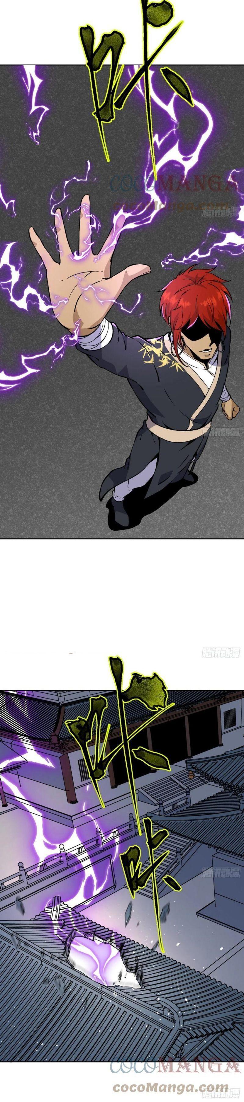 Cuồng Thiếu Thiên Tài Siêu Câp Chap 80 - Next Chap 81