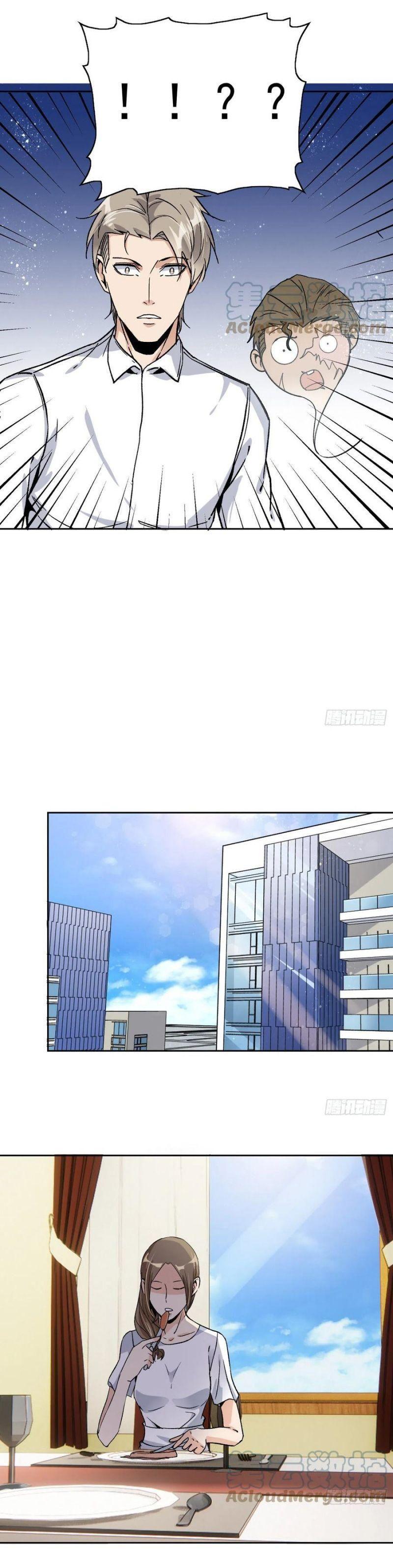 Cuồng Thiếu Thiên Tài Siêu Câp Chap 83 - Next Chap 84