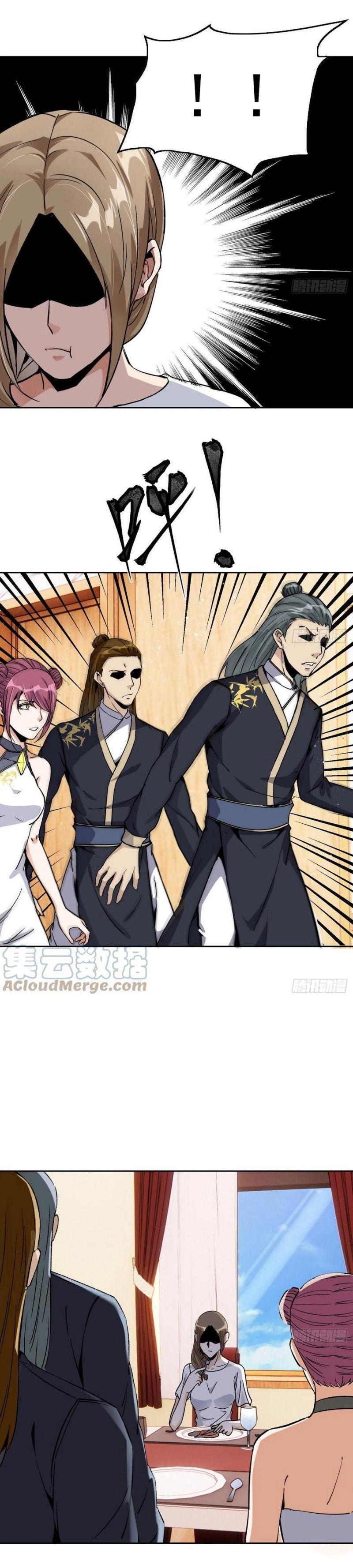 Cuồng Thiếu Thiên Tài Siêu Câp Chap 83 - Next Chap 84