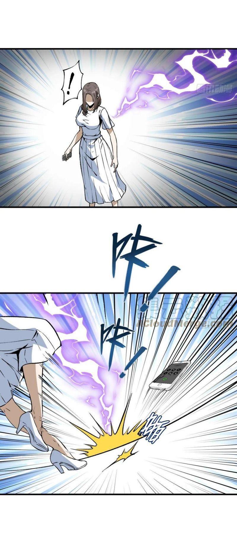 Cuồng Thiếu Thiên Tài Siêu Câp Chap 84 - Next Chap 85