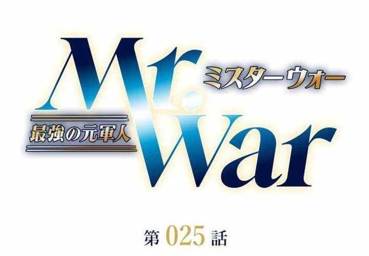 Cựu Chiến Binh Tối Thượng Chap 25 - Next Chap 26