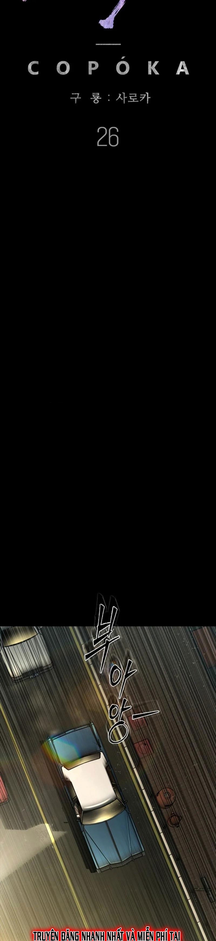 Cửu Long Saroka Chap 26 - Next Chap 27