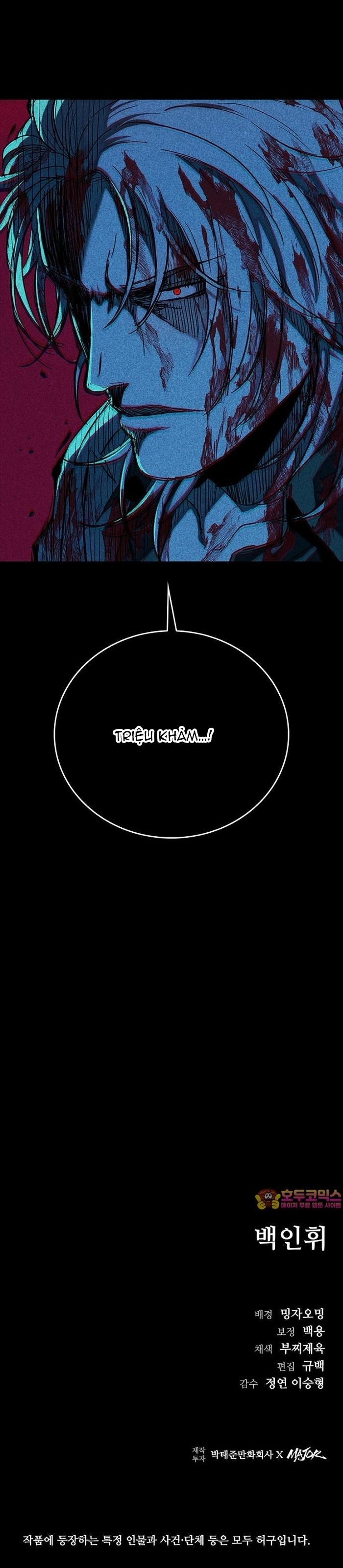 Cửu Long Saroka Chap 47 - Next Chap 48