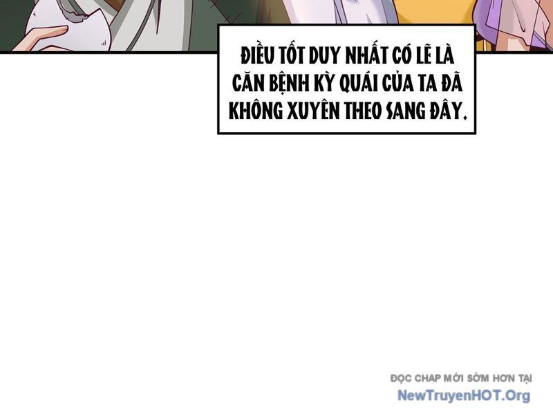 Cựu Nhật Chi Triện Chap 1 - Next Chap 2