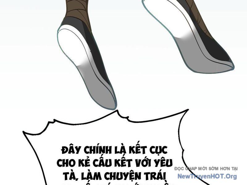 Cựu Nhật Chi Triện Chap 1 - Next Chap 2