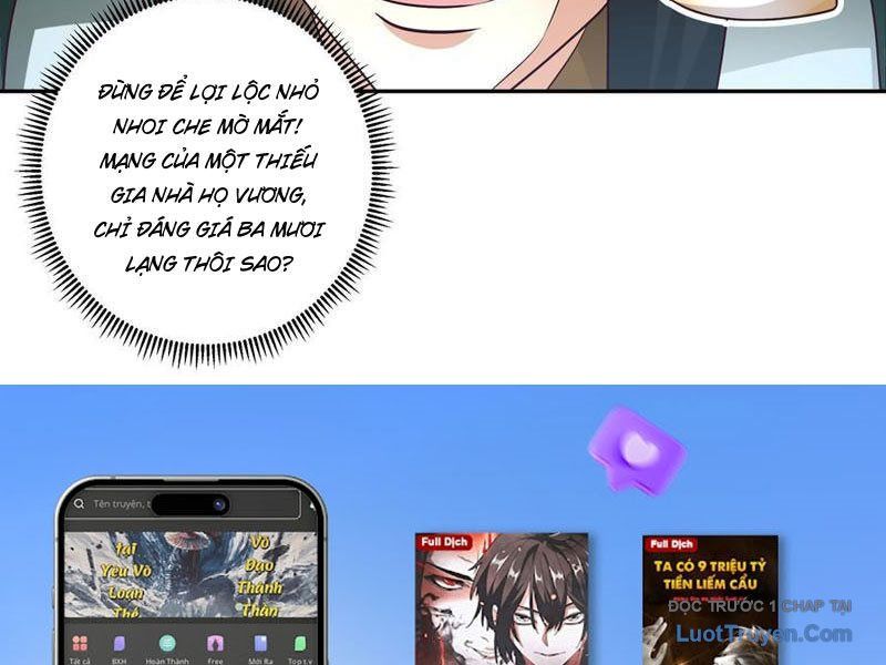 Cựu Nhật Chi Triện Chap 11 - Next Chap 12