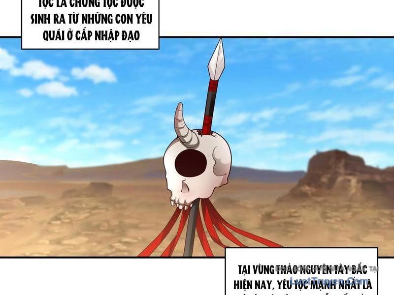 Cựu Nhật Chi Triện Chap 14 - Next Chap 15