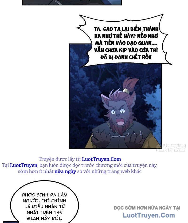 Cựu Nhật Chi Triện Chap 17 - Next Chap 18