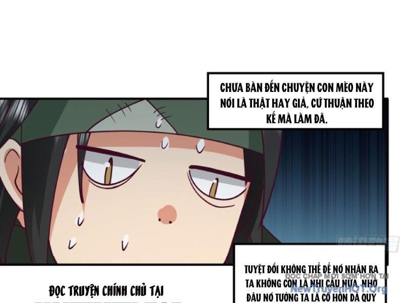 Cựu Nhật Chi Triện Chap 4 - Next Chap 5