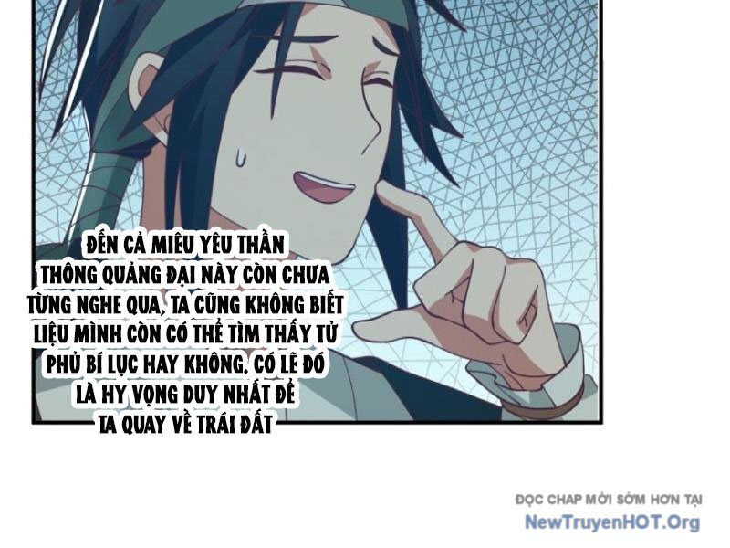 Cựu Nhật Chi Triện Chap 4 - Next Chap 5