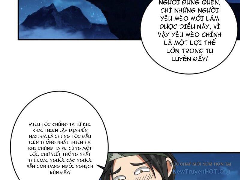 Cựu Nhật Chi Triện Chap 4 - Next Chap 5