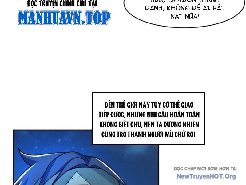 Cựu Nhật Chi Triện Chap 5 - Next Chap 6